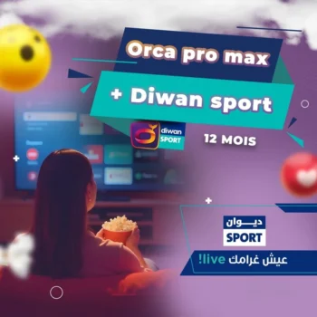 Abonnement ORCA + Diwan Sport 12 mois