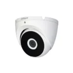 kit-4-cameras-de-surveillance-5mp-dahua-2-lominos