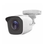 camera-de-surveillance-hilook-thc-b120-mc-2-mp-lominos