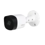 kit-4-cameras-de-surveillance-2mp-colorvu-dahua-lominos