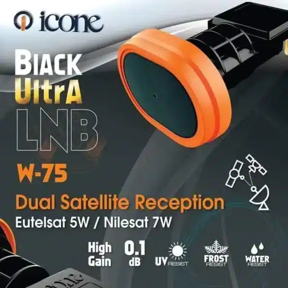 Tète LNB monobloc Icone Noir Ultra W75